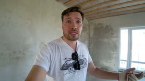 Гипсовая механизированная ШТУКАТУРКА стен. Предчистовая отделка дома. {Строю ДОМ в Витязево}.