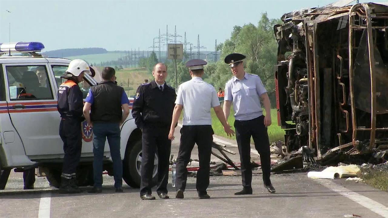 Транспортная компания, которой принадлежал разбивш...автобус, не имела разрешения на перевозку детей