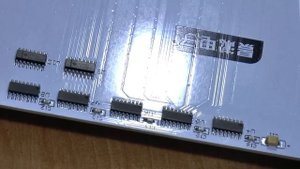 DIY Анализатор спектра звука AS1424. Music spectrum display LED level indicator kit AS1424.