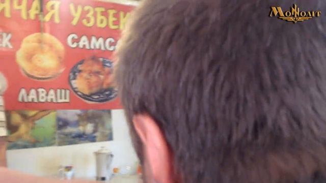 Акція проти незаконної торгівлі на м.Нивки смотреть онлайн