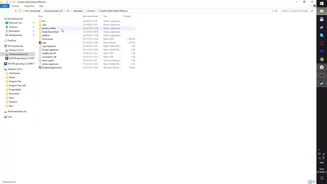 КАК УСТАНОВИТЬ РАДАР В CS GO? (SIMPLE RADAR) смотреть онлайн