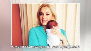 Родившая пятого ребенка Мария Порошина нарушила обещание