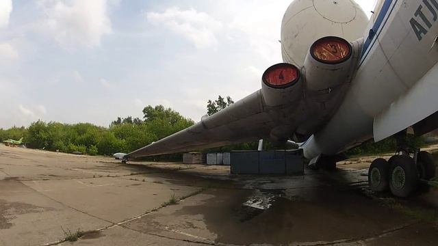 Атланты