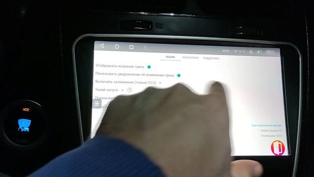 Dodge Journey Teyes CC2 Plus замена стокового плеера смотреть онлайн