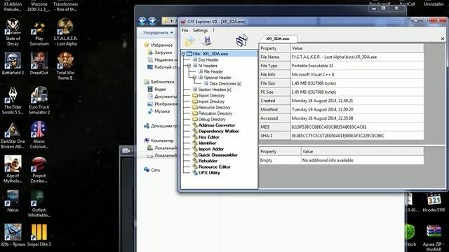 Explorer Suite Как пользовать))