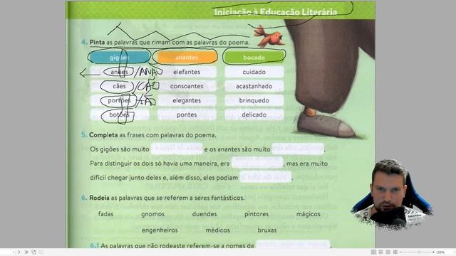 Учим 2-й Класс Португальского Языка с Носителем [2023] - Урок #16 - Новый Модуль