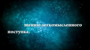 К чему снится бить женщину - Онлайн Сонник Эксперт