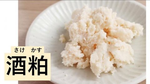 Japanese Podcast|おいしい日本の【冬の食べ物】Best3!めずらしい食べ物 Japanese Food #japanesepodcast #日本語ポッドキャスト