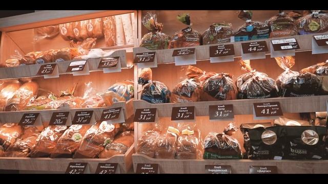 Пекарь-продавец в пекарнях "Русский хлеб" смотреть онлайн