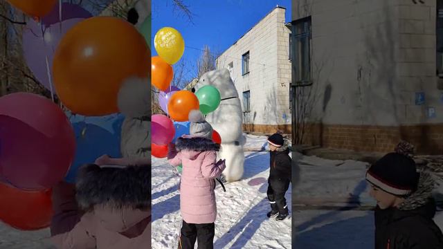 Без внимания не остался никто!!! Поздравление от белого медведя