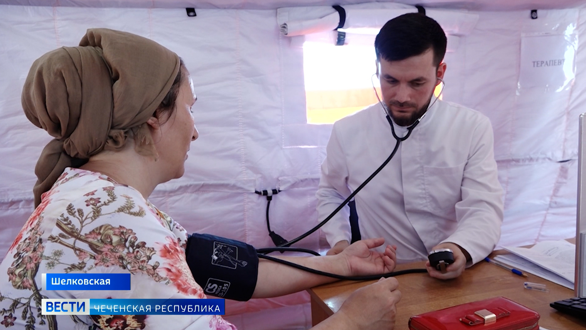 Вести Чеченской Республики 14.06.2023
