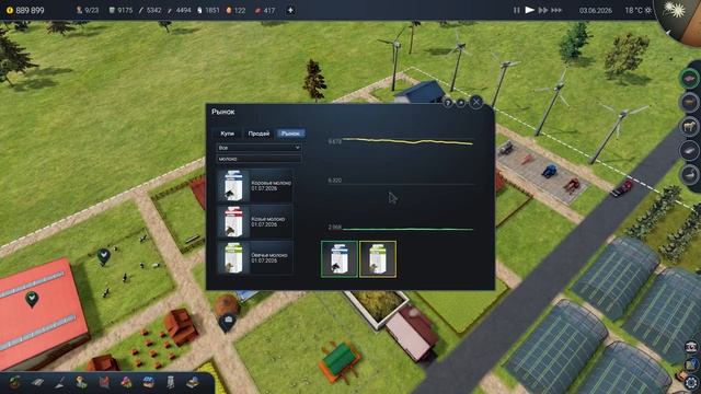 ПТИЦЕФЕРМА #11 Farm Manager 2018 Прохождение