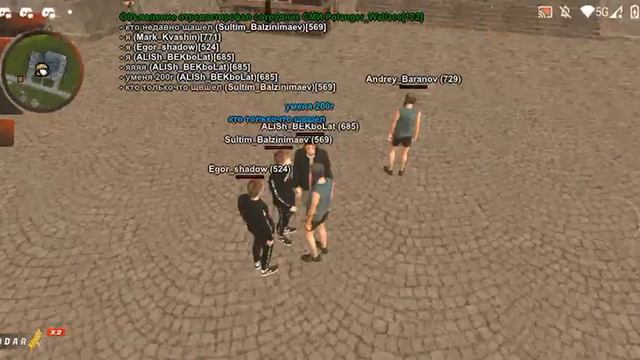 Путь бомжа на Блек раше рассказываю промокоды смотреть онлайн