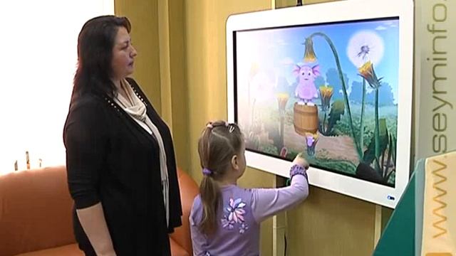 «Возможность есть». Курский областной центр психолого-медико-социального сопровождения смотреть онлайн