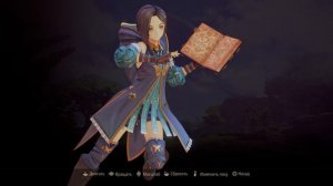 Tales of Arise Demo Version Characters visual