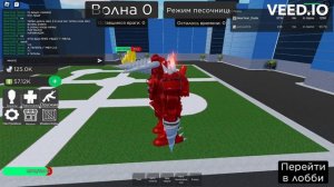 Роблокс  Super Toilet Brawl кто лучше титан дрель 2.0 или клок мен титан