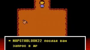 Undertale прохождение: Жаркоземье... Часть седьмая...