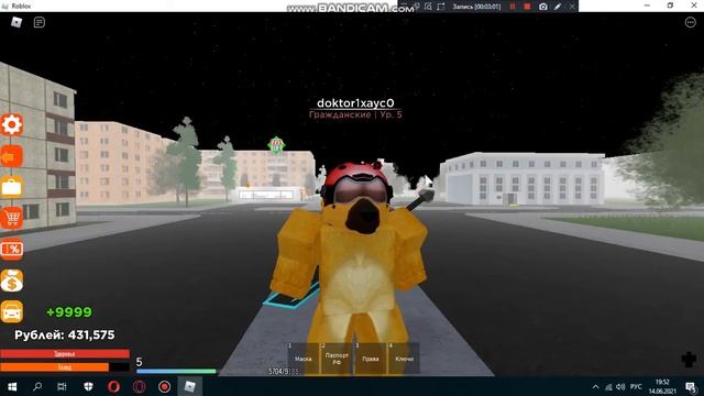 Обзор на Самый лучший бизнес в Говно РП ! (криминальная россия в Роблоксе) смотреть онлайн