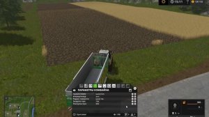 Как использовать Courseplay для FS 17