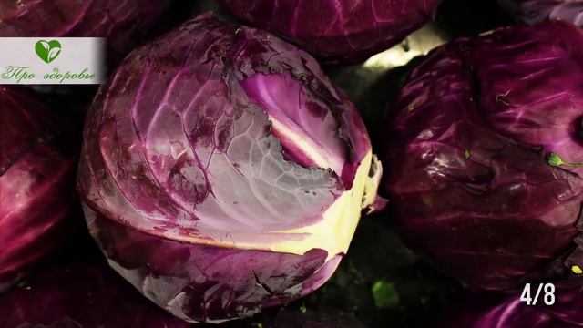 Не упусти момент! И ты сразу увидишь изменения в теле после употребления этих видов капусты смотреть онлайн