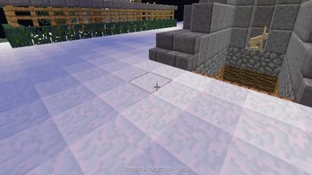 Сфинкс в майнкрафте + оформление шахты. смотреть онлайн