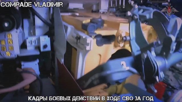 Донбасс