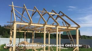 Строим беседку своими руками