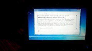 Установка Windows 7 с флешки на ноутбук