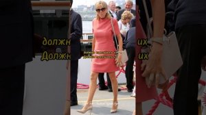 Brigitte Macron's Impeccable Style ❤️ Стиль Брижит Макрон