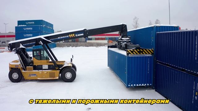 ООО 