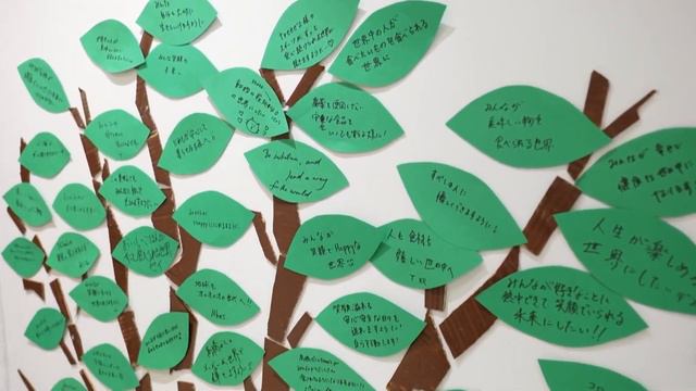 京都苔玉のような抹茶スイーツ