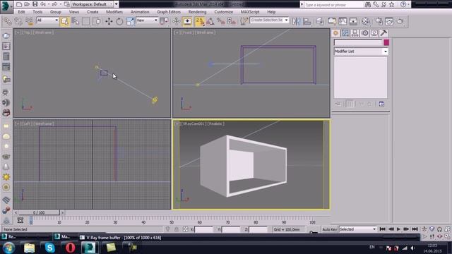 Уроки в 3d max.Как создать отражение на глянцевой поверхности в 3d max."Метод Ксении". Илья Изотов смотреть онлайн