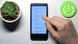 STK Life 9 | Как настроить резервное копирование GOOGLE на АНДРОИД-СМАРТФОНЕ?