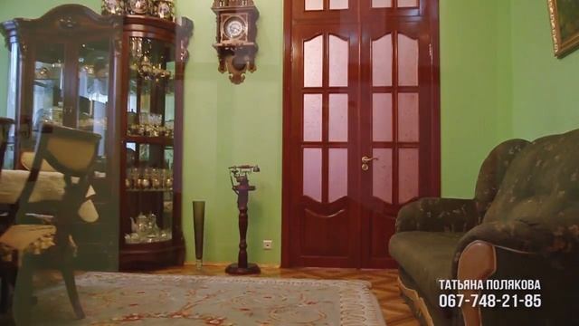 Продам 3 кв., ул. Багалия (Фрунзе), Нагорный центр Харькова