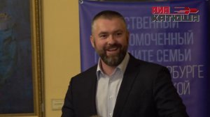 Владимир Ивлев,  доклад: «Патриотическое воспитание несовершеннолетних в местах лишения свободы».