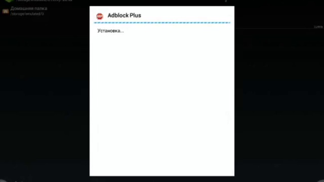 Создание APK и его установка! Бекап  смотреть онлайн
