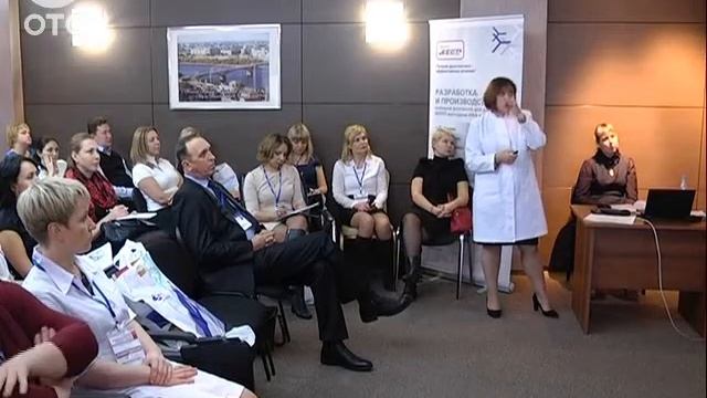 В Новосибирск съехались лучшие в России специалисты по медицинской косметологии смотреть онлайн