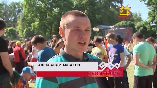 В Студенческом сквере Чебоксар прошел фестиваль альтернативных культур «Здоровая нация» смотреть онлайн