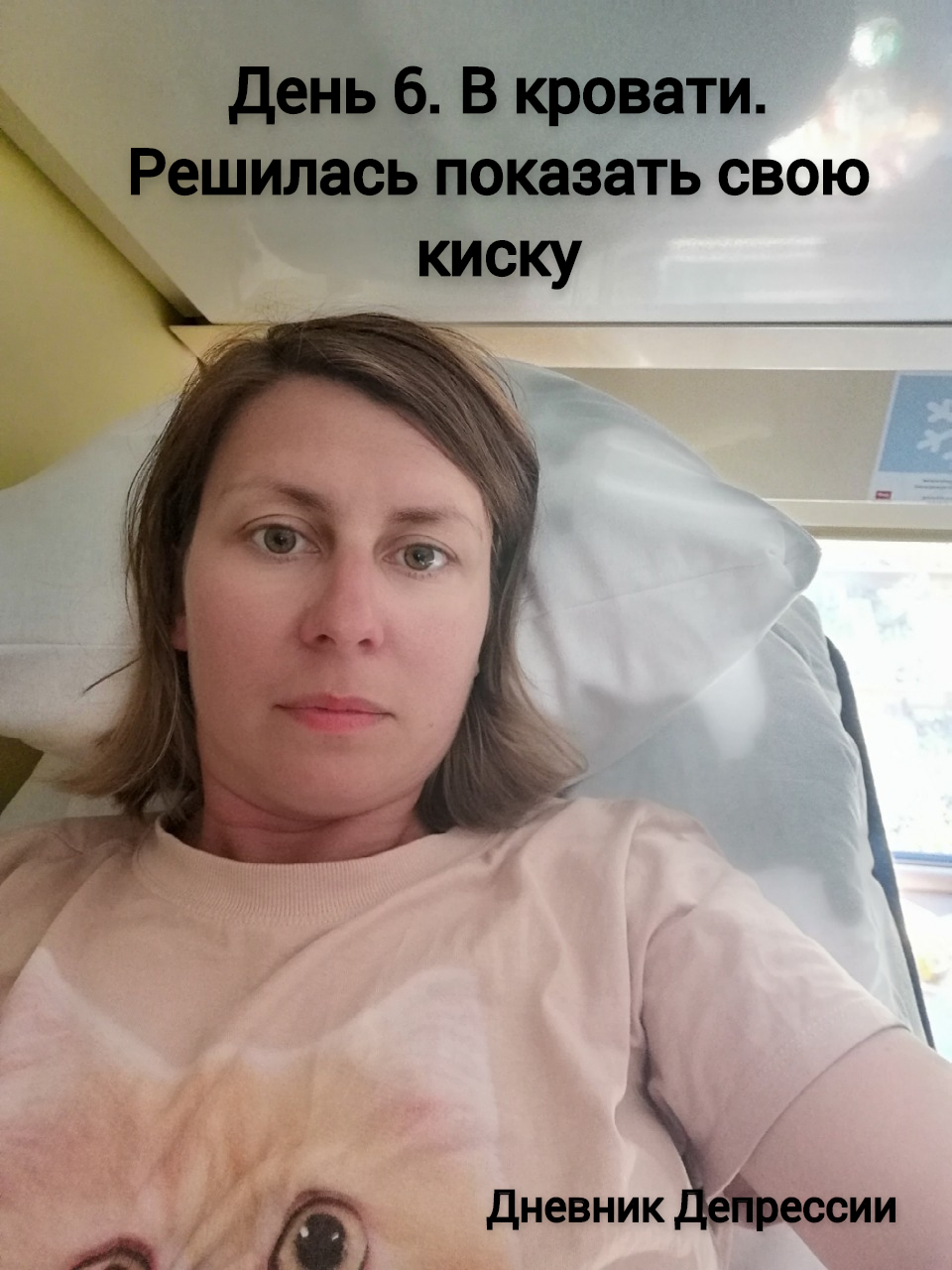 Решилась показать. Турник прикол. Решилась показать. Девушки разных размеров в реальности. Решилась показать.