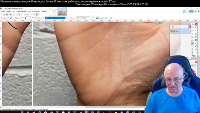 Потомки Королевы Марии Антуаннеты. Privat video. Консультация от Владимира Красаускас смотреть онлайн