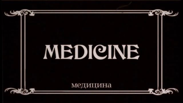 Зов Ктулху - Гайд для новичков смотреть онлайн