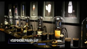 САМЫЕ НЕОБЫЧНЫЕ УСЛУГИ В ОТЕЛЯХ ТОП-10