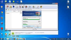 Установка сайта на локальный сервер
