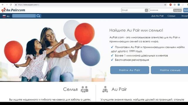 Возврат налогов в Германии смотреть онлайн
