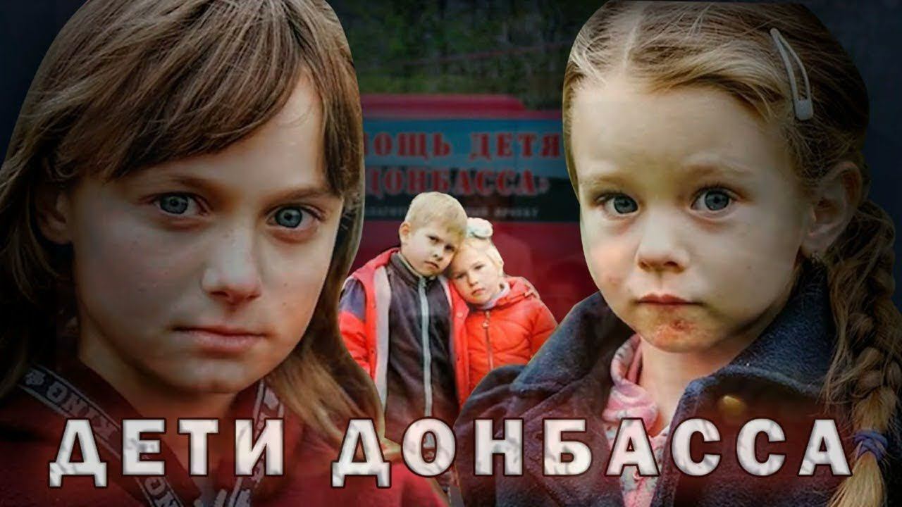 Без меня.