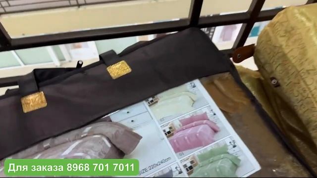 ПОСТЕЛЬНОЕ БЕЛЬЁ САТИН ЕВРО по ОТЛИЧНОЙ ЦЕНЕ ? смотреть онлайн