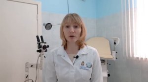 Идём на прием гинеколога. Нужно ли бриться, как подмываться, какое бельё надевать? Врач гинеколог