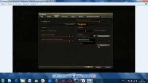 WOT, пропала голосовая связь в укрепе, во взводе? Исправим! + плюшки от WG.