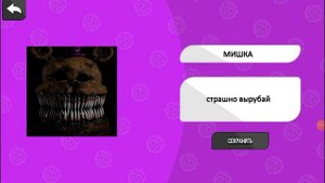 мой кастом ящик в бабл квас, Как загрузить картинку в кастом ящик