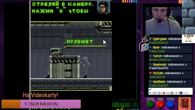 Java PRoject Alexa deadly Agent смотреть онлайн